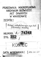 PL_1_301_552_9999-tablica koncowa